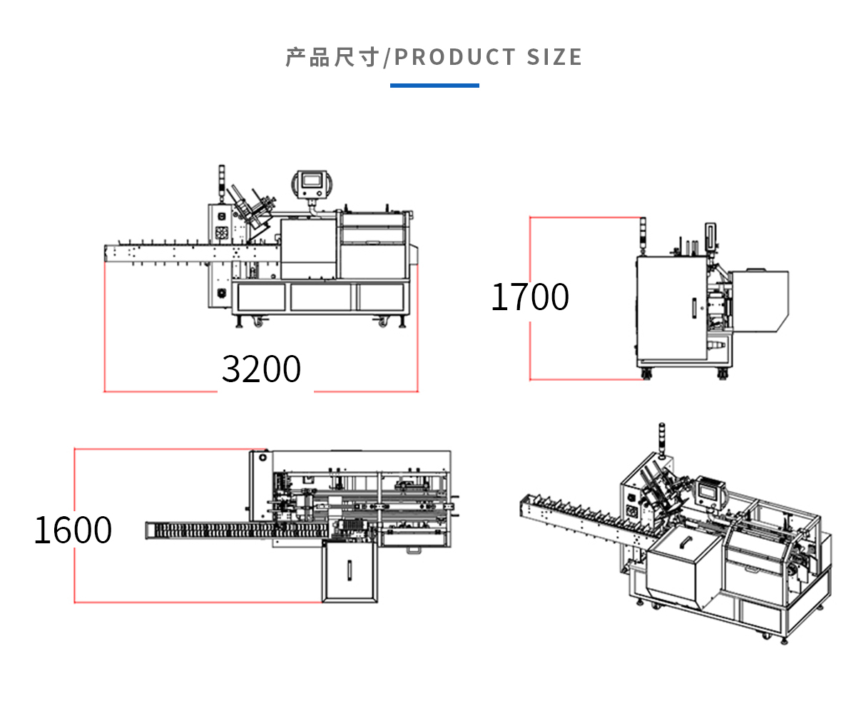 详情页-中文_05.jpg