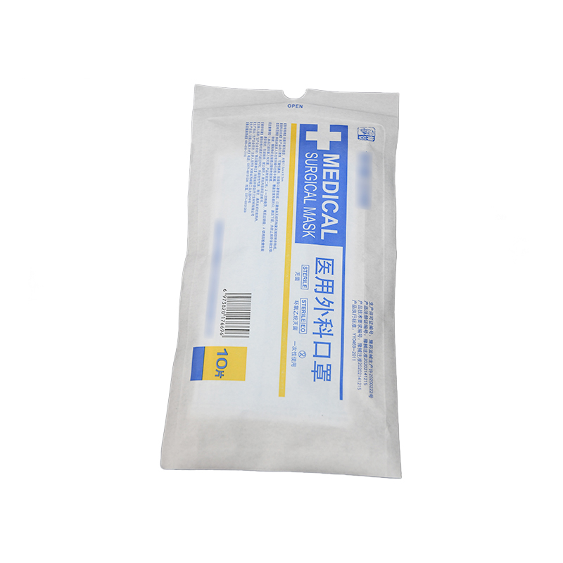 Feeding bag packaging machine